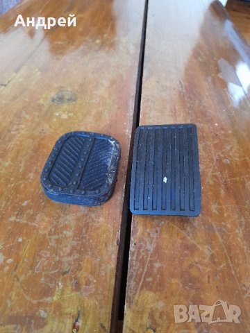 Стара гума,гумичка за педал Лада,Ваз #2