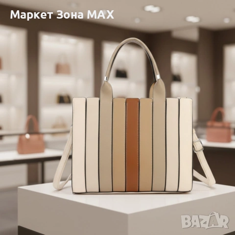 Дамска чанта от еко к о ж а в 6 цвята - стил и качество!, снимка 8 - Чанти - 53265861