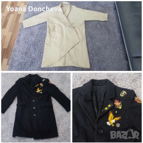 Дамски палта в Палта, манта в гр. Шумен - ID44028187 — Bazar.bg