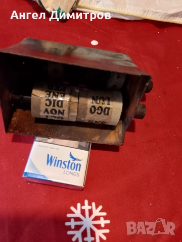 Трети райх метален ръчен календар , снимка 4 - Антикварни и старинни предмети - 51745199