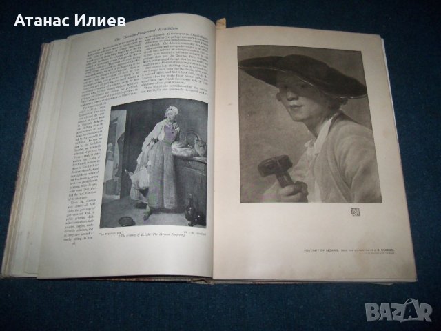 Пет броя на "The Studio" списание за изящни изкуства от 1907г, снимка 6 - Списания и комикси - 27656838