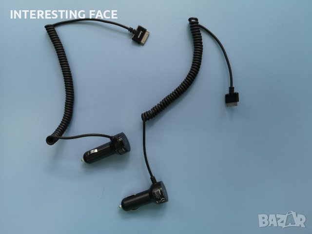 Заряднo Hama за запалка на автомобил за зареждане на iPad