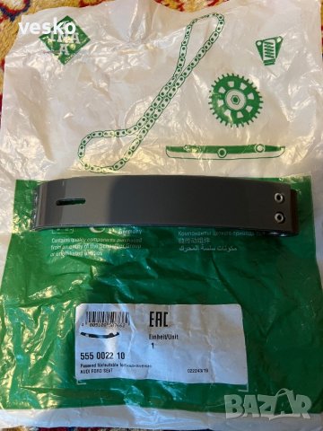 Обтягаща шина, ангренажна верига INA , снимка 2 - Аксесоари и консумативи - 43440106