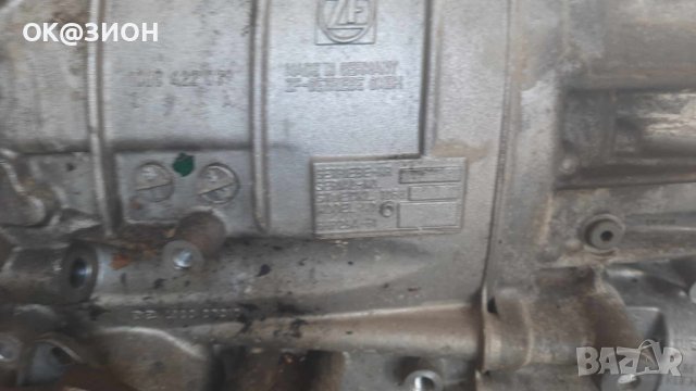 Автоматична скоростна кутия ZF 6HP26-А61 ОТ АУДИ С8 в Части в гр ...