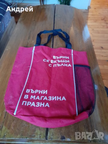 Стара чанта Кока Кола,Coca Cola #7, снимка 2 - Други ценни предмети - 43301030