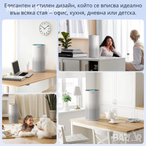 Пречиствател за въздух Afloia Kilo – 3-степенна филтрация, 1076 ft² покритие, 22 dB, 7 цвята светлин, снимка 8 - Овлажнители и пречистватели за въздух - 52918157
