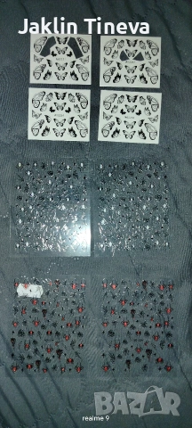 Маникюр/Педикюр, снимка 11 - Продукти за маникюр - 53577075