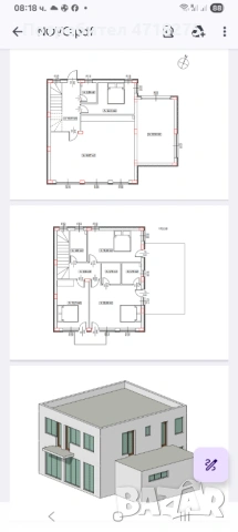 Еднофамилна къща , снимка 4 - Къщи - 53214953