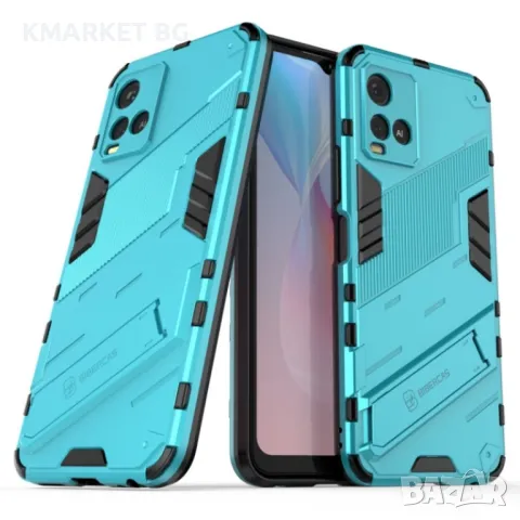 vivo Y21 Punk Armor Удароустойчив Калъф и Протектор, снимка 6 - Калъфи, кейсове - 49527650