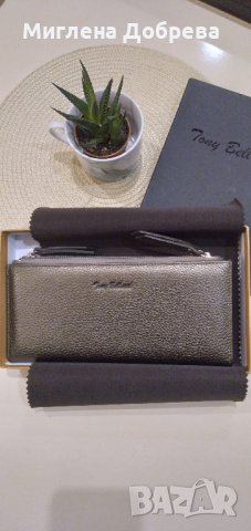 Дамско портмоне 