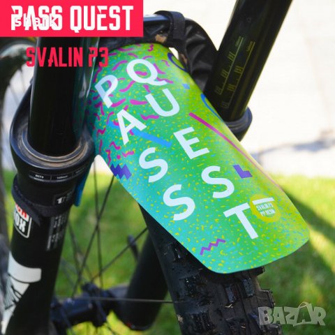 Pass quest калник за велосипед mtb downhill 25 грама байк колело fender, снимка 2 - Аксесоари за велосипеди - 28610753