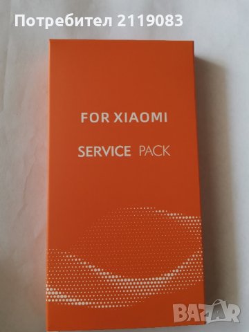 Xiaomi 12 Lite оригинален дисплей, снимка 2 - Резервни части за телефони - 42986492