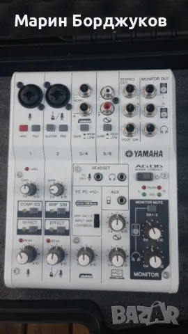 миксер yamaha, снимка 1