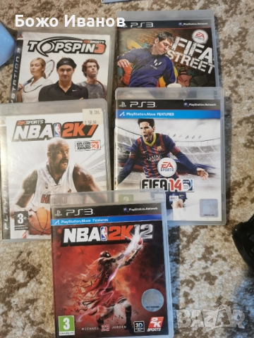 Playstation 3 super slim с игри, снимка 3 - PlayStation конзоли - 52819090