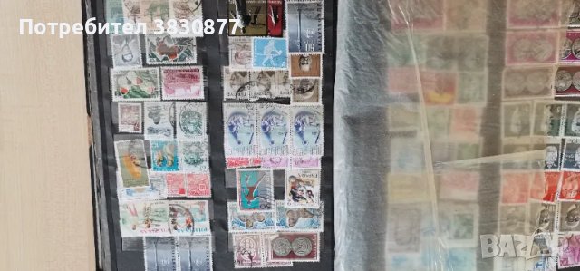 Продавам Каталог на български и чужди пощенски марки, снимка 14 - Филателия - 49100051