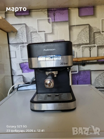 кафе машина за еспресо , снимка 5 - Кафемашини - 53594029