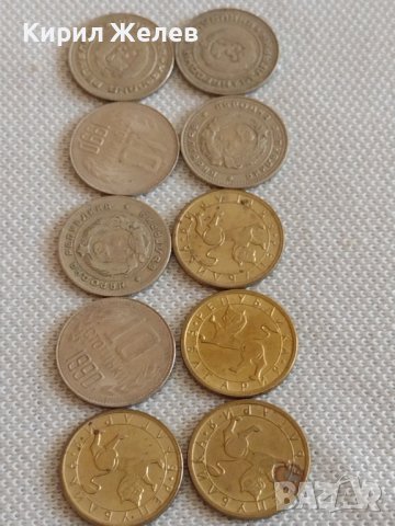 Лот монети 10 броя 10 стотинки различни години от соца за КОЛЕКЦИЯ ДЕКОРАЦИЯ 42455