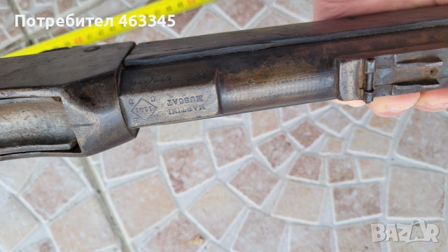 Пушка, карабина, шишане, бойлия. Мартини Мускат, снимка 12 - Антикварни и старинни предмети - 53305430