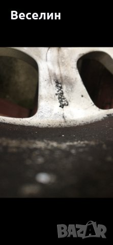 Джанти 16 5х120 БМВ Djanti 16 5x120 BMW оригинални, снимка 6 - Гуми и джанти - 43849494