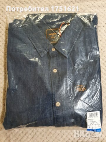 Нова дънкова риза SUPERDRY  XL, снимка 9 - Ризи - 35153210
