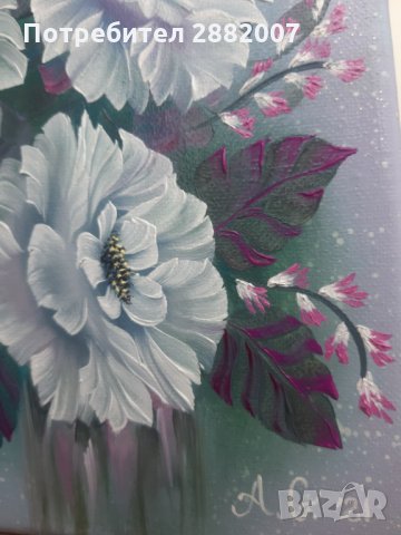 Картина " Ефирност" ,маслени бои върху платно с дървена подрамка , снимка 2 - Картини - 32806801