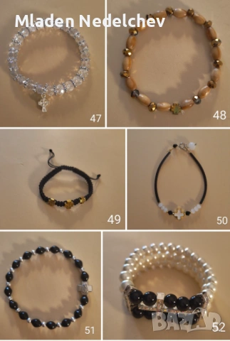 Гривни с Кръст, снимка 8 - Гривни - 53587476