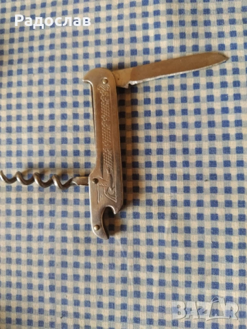 старо джобно ножче , снимка 3 - Колекции - 53210087