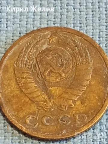 Стара монета 2 копейки 1968г. СССР рядка за КОЛЕКЦИЯ ДЕКОРАЦИЯ 38978, снимка 7 - Нумизматика и бонистика - 48074196