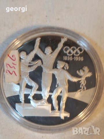 Сребърна монета 20 австралийски долара , снимка 2 - Нумизматика и бонистика - 38889712
