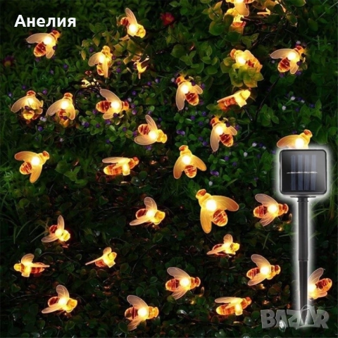 Светещи гирлянди със соларно захранвани CutesyBee SD15, снимка 2 - Соларни лампи - 52455713