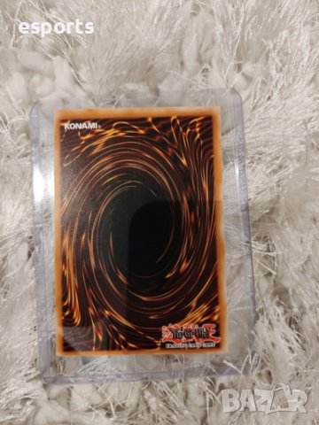 Yu-Gi-Oh | Red Eyes Dark Dragoon | Starlight Rare | 1st | EU Print | BROL EN094, снимка 6 - Карти за игра - 40176265