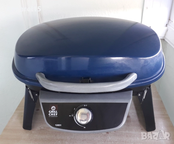 Landmann Grill Chef преносимо сгъваемо газово барбекю
