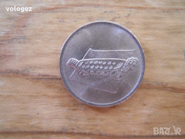 монети – Малайзия, Френски Индокитай, Южен Виетнам, снимка 4 - Нумизматика и бонистика - 27043119