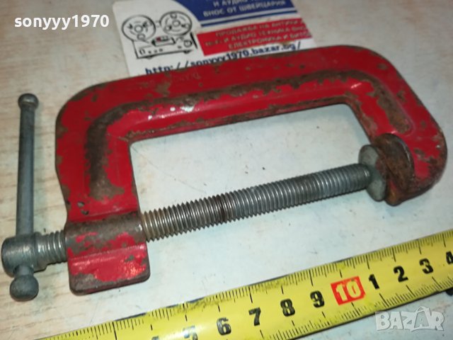 метална стяга от франция 1001241120, снимка 7 - Стяги - 43741524