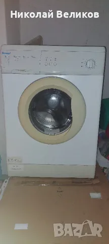 Пералня Snaigė SN 443, снимка 5 - Перални - 35488418