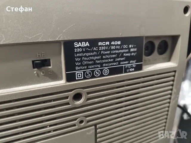 SABA RCR 406 Stereo Ghettoblaster Recorder, снимка 2 - Радиокасетофони, транзистори - 49917991