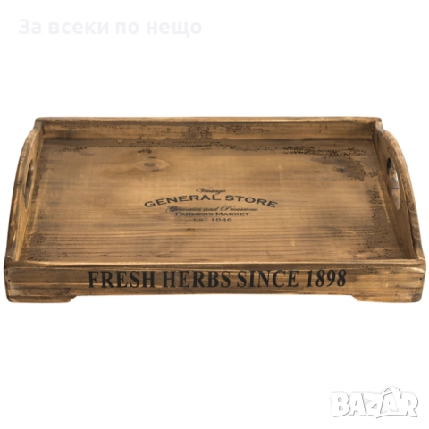 Поднос за сервиране с аркови дръжки, 29,5*40*7 см Код P1286