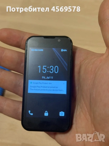 🌟СМАРТФОН с 4-ЯДРЕН ПРОЦЕСОР!🌟, снимка 14 - Vodafone - 53290900