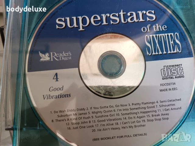 аудио дискове без обложки, снимка 14 - CD дискове - 51200150