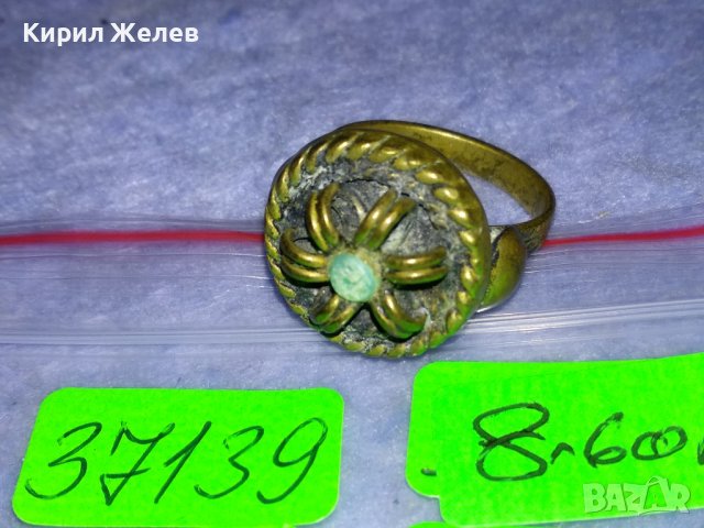 19 Век ВЪЗРОЖДЕНСКИ АВТЕНТИЧЕН ТЮРКОАЗЕН ЕТНОГРАФСКИ РЯДЪК ПРЪСТЕН РЪЧНА МАЙСТОРСКА ИЗРАБОТКА 37139, снимка 4 - Антикварни и старинни предмети - 40556433