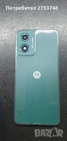Нова Моторолаg04+Протектор+Кейс+Безжични слушалки, снимка 2 - Motorola - 48599558