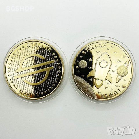 Стелар монета / Stellar coin ( XLM ) - Gold, снимка 1 - Нумизматика и бонистика - 38267734