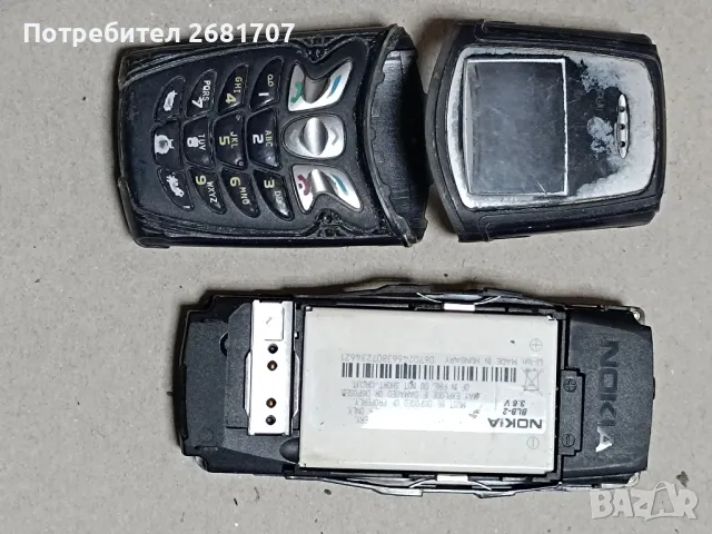 телефон Нокия 5210, снимка 4 - Nokia - 49009421