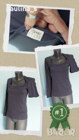 Три различни броя / Брандова блуза с дълъг ръкав "," H&M", снимка 2 - Блузи с дълъг ръкав и пуловери - 46917619