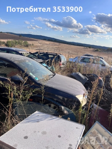 Opel Vectra C за части !!! 2004 година