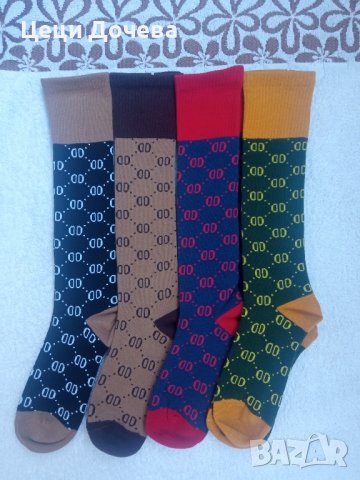 Дамски чорапи и шапка , снимка 8 - Дамски чорапи - 42642397