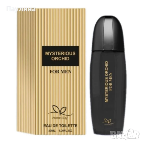 ✅ Тоалетна вода за мъже Musterious Orchid Eau De Toilette 30мл., снимка 1