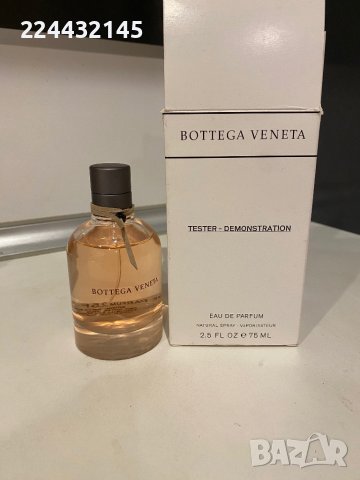 Bottega Veneta Pour Femme EDP 75ml Tester 