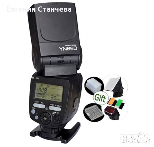 YONGNUO 2.4G Speedlite YN660 
