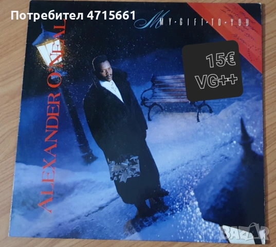 Грамофонни плочи английски издания поп, рок, диско, джаз и др., снимка 3 - Грамофонни плочи - 53299471